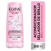 Elvive Acondicionador Glycolic Gloss 200ml